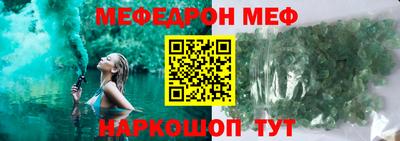 винт Тавда