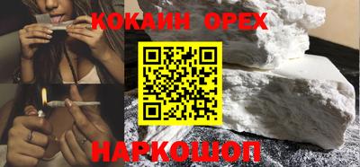 jwh Таганрог