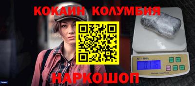 Альфа ПВП Сосновоборск