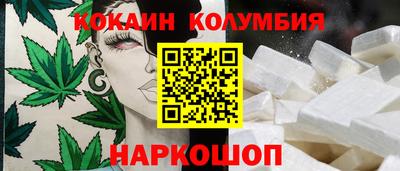 jwh Таганрог