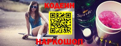 jwh Таганрог
