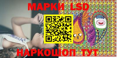 винт Тавда