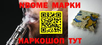 скорость Тайшет