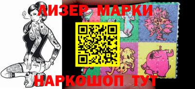 jwh Таганрог
