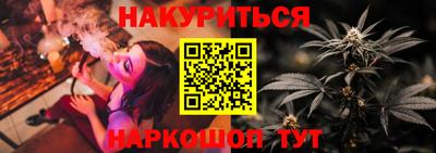 альфа пвп Сосновый Бор