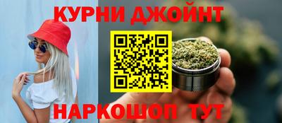 винт Тавда