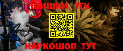 jwh Таганрог