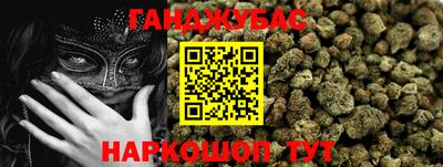 винт Тавда