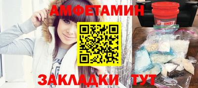 jwh Таганрог