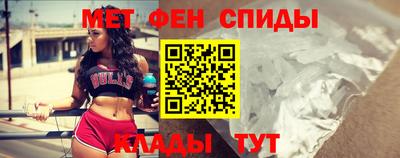 скорость Тайшет
