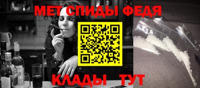 PSILOCYBIN Сочи