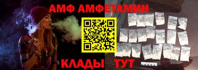 винт Тавда
