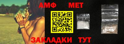 jwh Таганрог