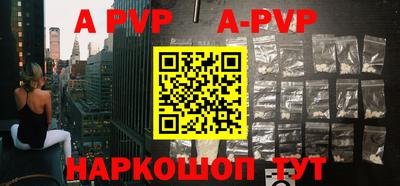 jwh Таганрог
