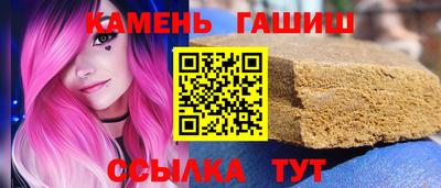 jwh Таганрог