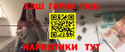 винт Тавда