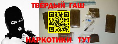 jwh Таганрог
