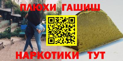 винт Тавда