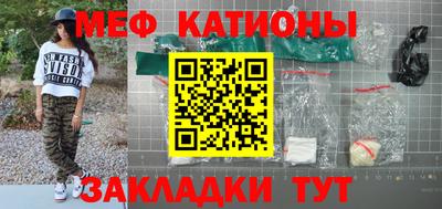 скорость Тайшет
