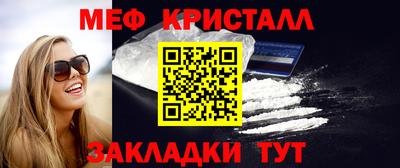 скорость Тайшет