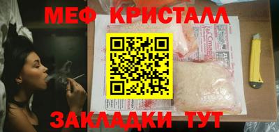 jwh Таганрог