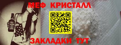 скорость Тайшет