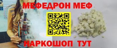 jwh Таганрог