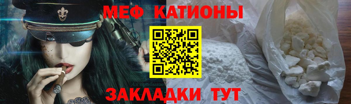ГАШ  Михайловск  НБОМе  COCAIN  Меф МЯУ МЯУ   МАРИХУАНА  ЭКСТАЗИ  Вход с VPN 