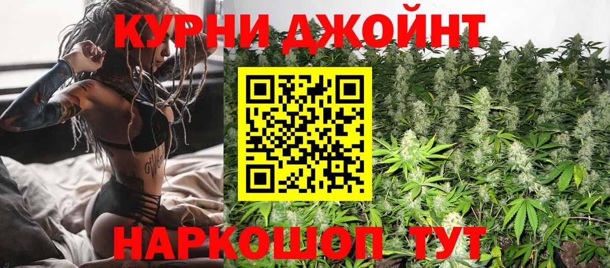 Шишки марихуана MAZAR  Бошки марихуана марихуана  Вход с VPN  Михайловск  Шишки марихуана SATIVA & INDICA 